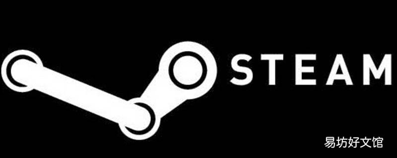 steam手机令牌登不上