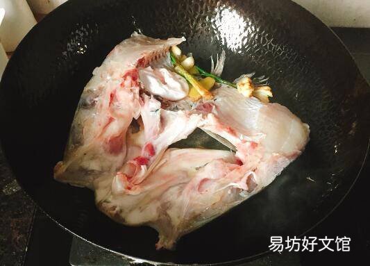 烧鱼头怎么烧好吃