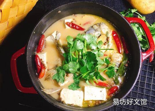 烧鱼头怎么烧好吃