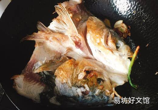 烧鱼头怎么烧好吃