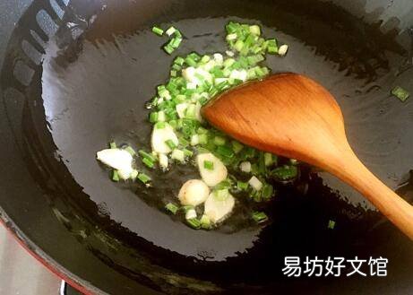 面粉怎么做好吃