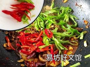 牛毛肚怎么做好吃
