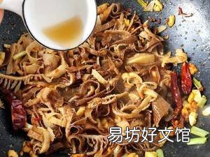 牛毛肚怎么做好吃