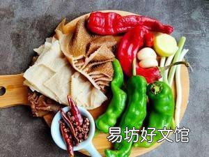牛毛肚怎么做好吃