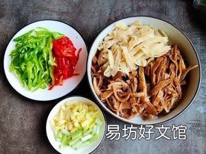 牛毛肚怎么做好吃