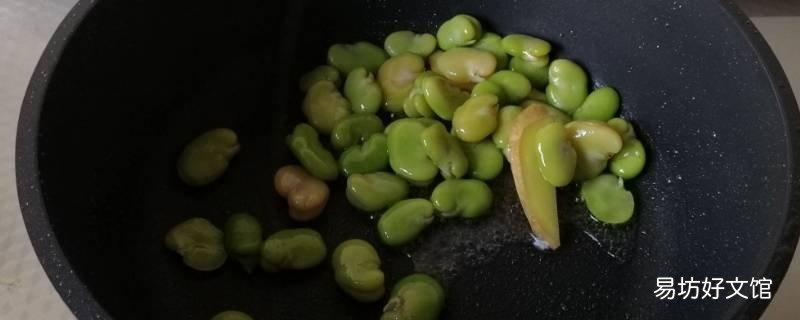 炒菜时怎么防止油溅
