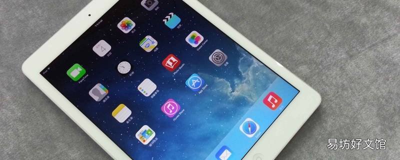 mac一键回到桌面快捷键