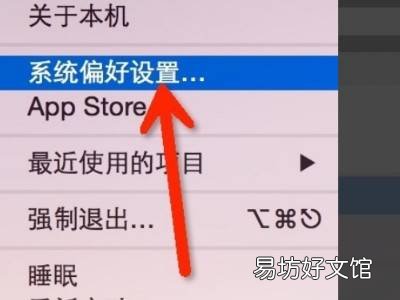 mac一键回到桌面快捷键