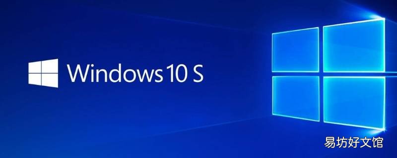 win10怎么看别人的共享文件