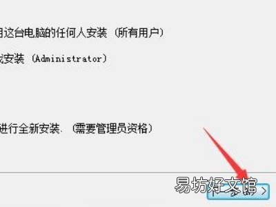 键盘不能输入字母怎么办
