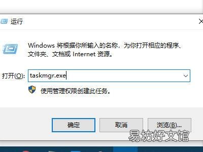 新电脑激活时在账户卡住了