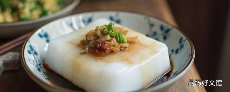 麻腐是什么