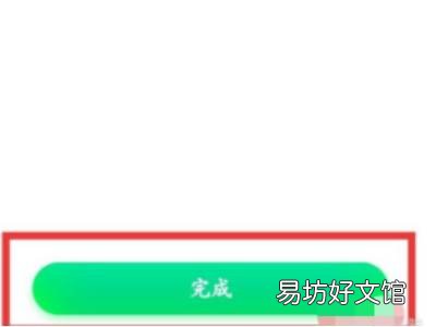 为什么拼多多长按却不能卸载
