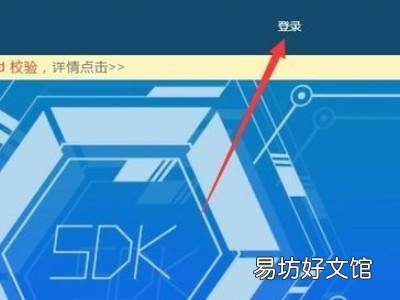 connect.qq.com怎么取消授权