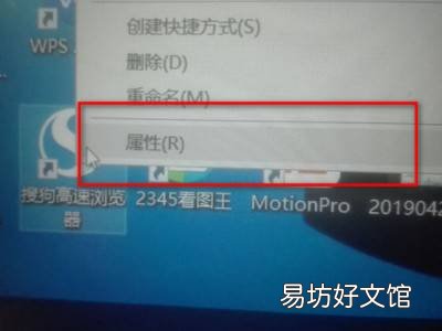 搜狗浏览器卸载不干净怎么办