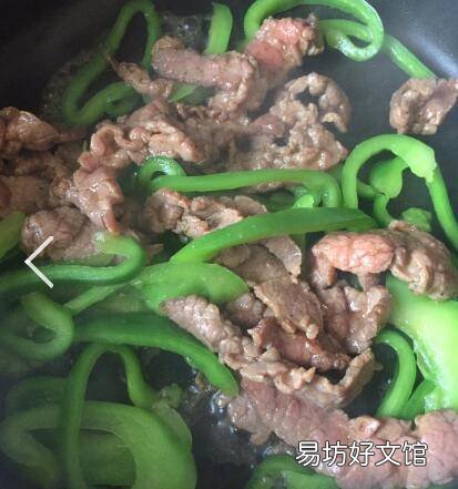 牛肉菜椒怎么炒好吃