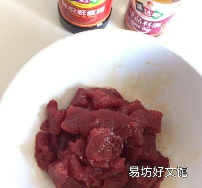 牛肉菜椒怎么炒好吃