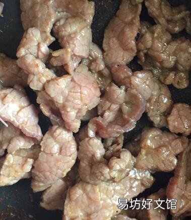 牛肉菜椒怎么炒好吃