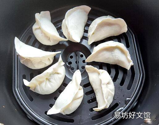 烤饺子怎么烤