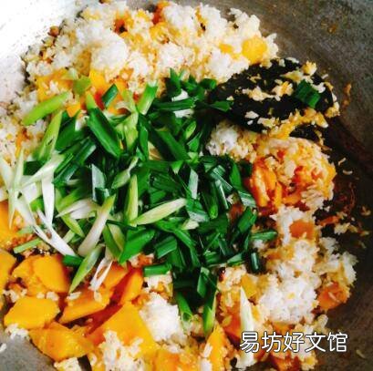 南瓜饭怎么炒好吃又简单