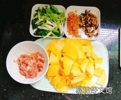 南瓜饭怎么炒好吃又简单