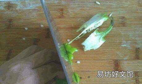 尖椒怎么切