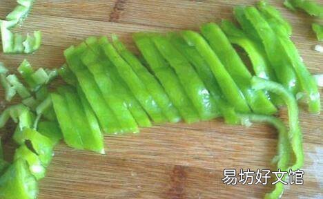 尖椒怎么切