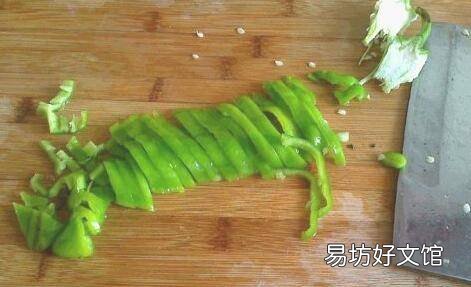 尖椒怎么切