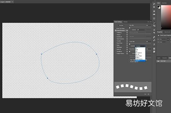 ps怎么用钢笔画虚线