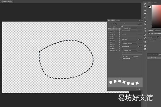 ps怎么用钢笔画虚线
