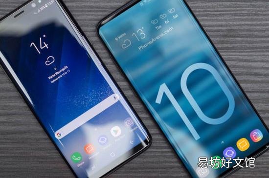 三星s10+和华为mate30pro对比