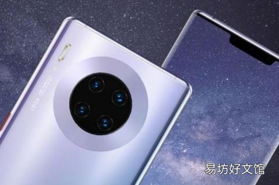 华为mate30pro是5g手机吗