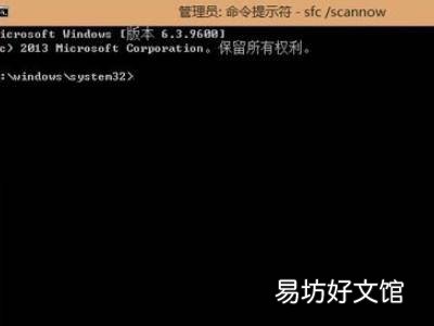 c盘损坏请运行chkdsk工具
