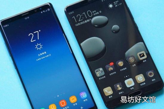 三星note10+参数配置
