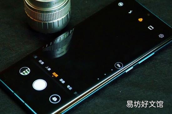 华为p30pro第一次正确充电