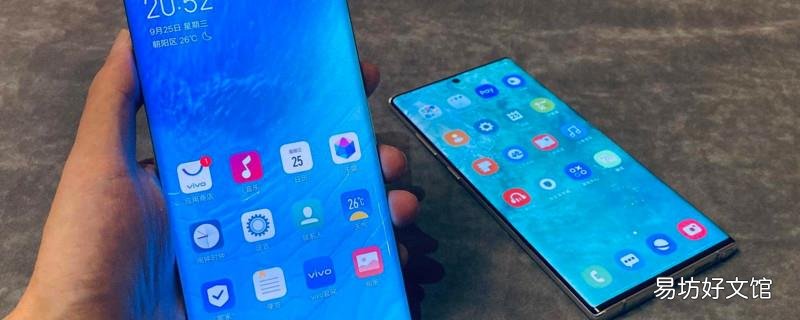 vivo nex3支持面部解锁吗