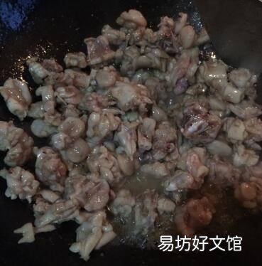 牛蛙怎么炒不腥气