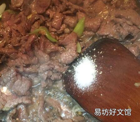 牛肉炒大葱怎么做好吃