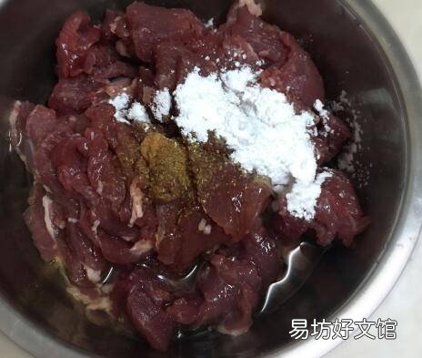 牛肉炒大葱怎么做好吃