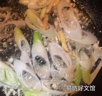 牛肉炒大葱怎么做好吃