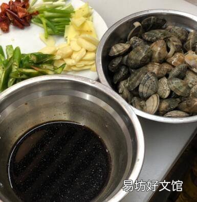 辣炒文蛤怎么做好吃