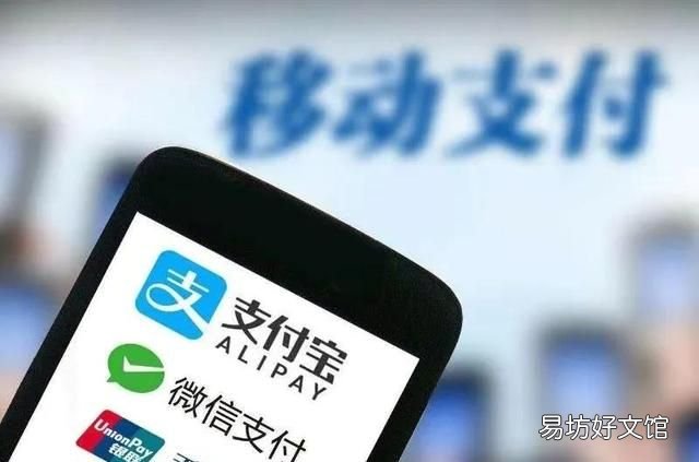 手机设置了密码丢了别人能解锁吗