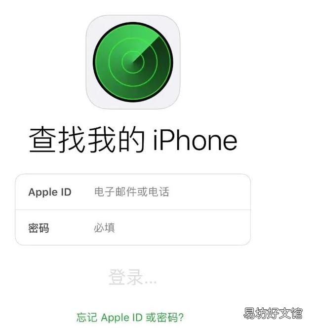 手机设置了密码丢了别人能解锁吗