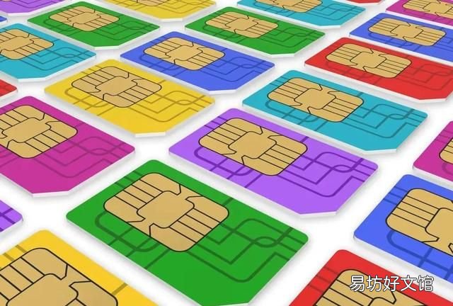 手机设置了密码丢了别人能解锁吗