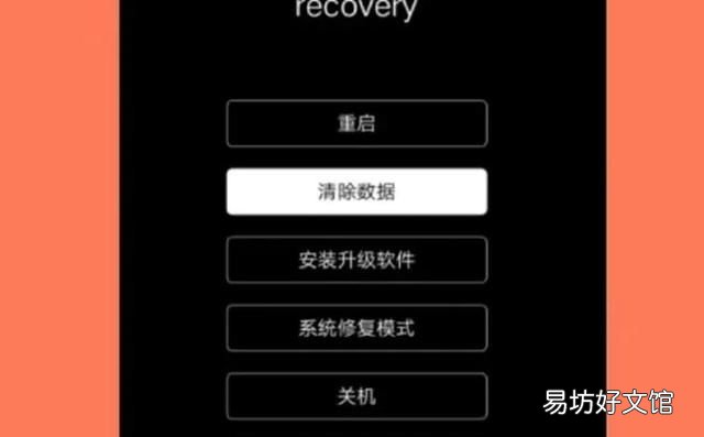 手机设置了密码丢了别人能解锁吗