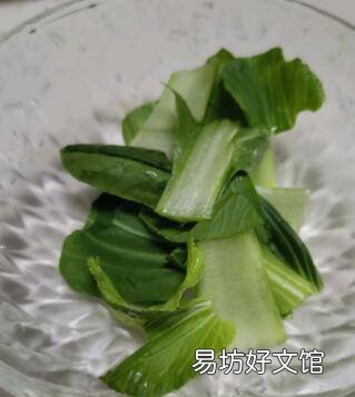 粉怎么煮好吃又简单