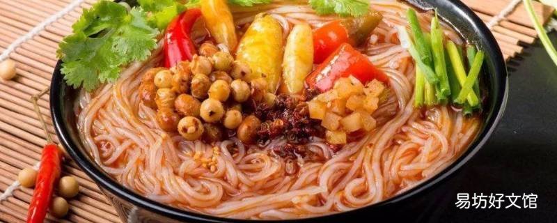 粉怎么煮好吃又简单