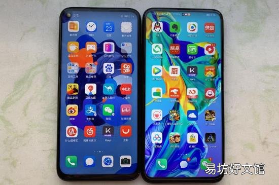 华为nova5和p30pro区别