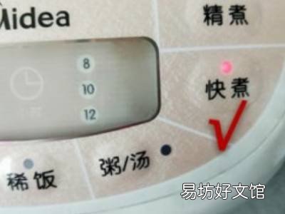 土豆食品有哪些