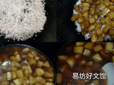 土豆食品有哪些